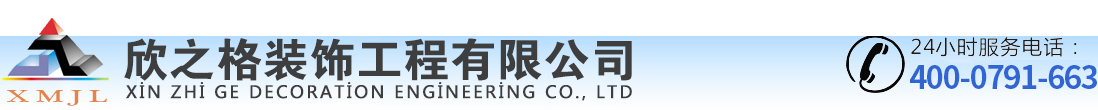 株洲市四興機(jī)械有限公司